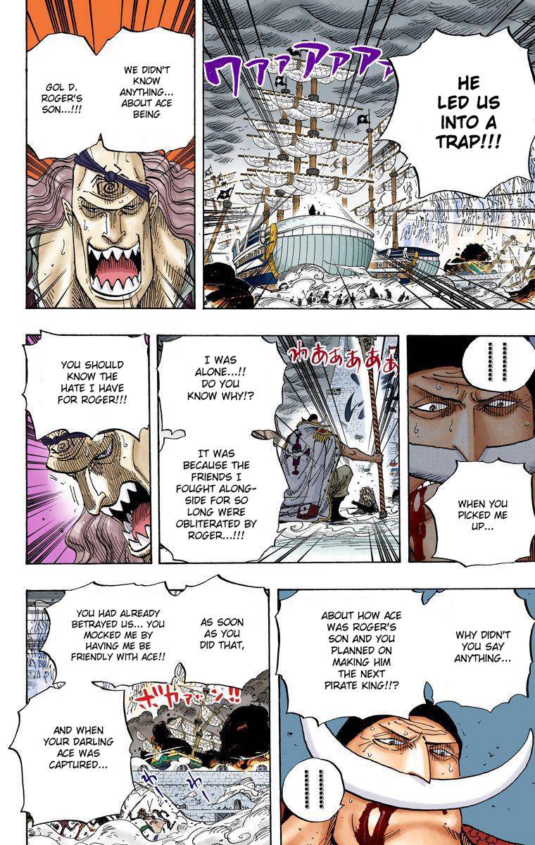 One Piece Digital Colored Chapter 563 image 07